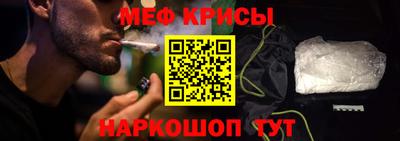 шишки Комсомольск-на-Амуре