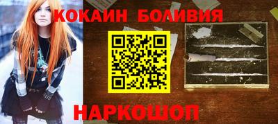 мдпв Краснознаменск