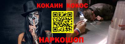 прущая мука Коммунар