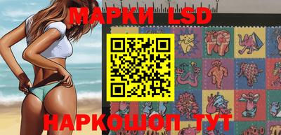 прущая мука Коммунар