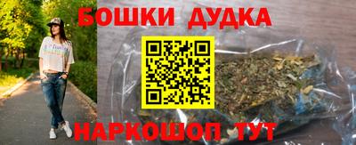 прущая мука Коммунар