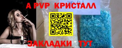 ПСИЛОЦИБИНОВЫЕ ГРИБЫ Краснокаменск