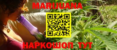 молекула духа Конаково