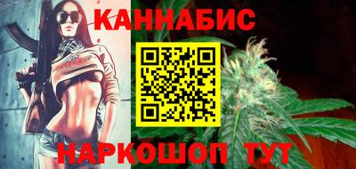 молекула духа Конаково