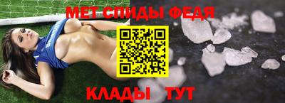 мдпв Краснознаменск