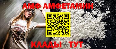 прущая мука Коммунар