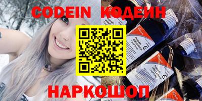 прущая мука Коммунар