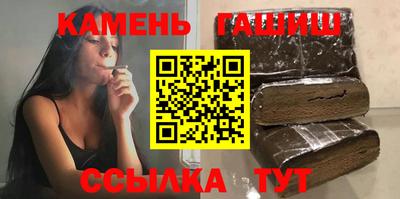 PSILOCYBIN Краснодар